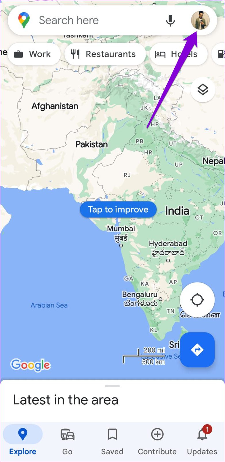 GoogleMaps für Android