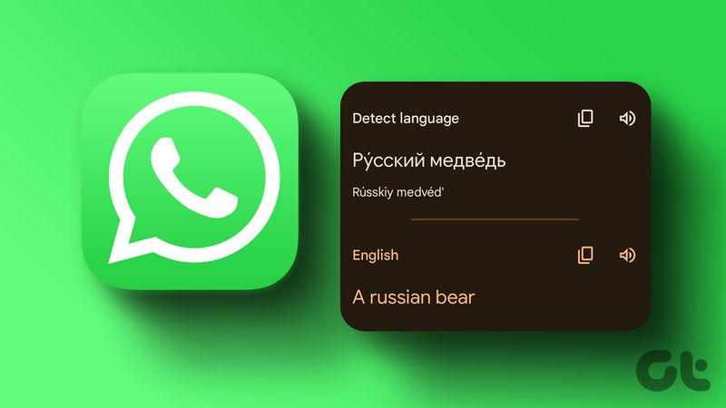 So übersetzen Sie WhatsApp-Nachrichten auf Android und iPhone