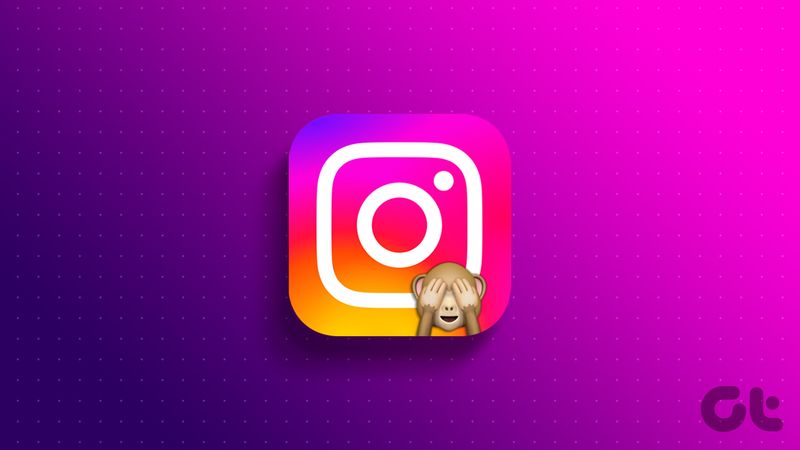 3 einfache Möglichkeiten, Beiträge auf Instagram zu verbergen