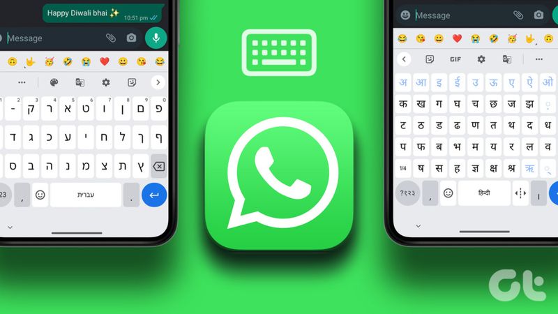 How_to_Change_Typing_Languages_in_WhatsApp_on_Android_and_iPhone